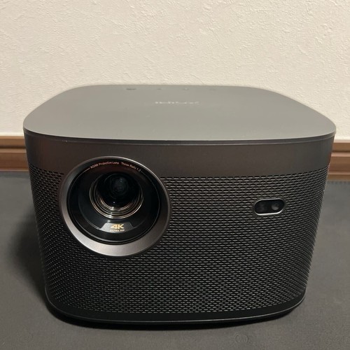 Xgimi horizon pro - xgimi,