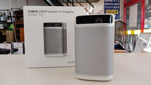 Xgimi mogo pro portable smart - xgimi,