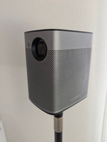 Xgimi halo portable projector - portable,