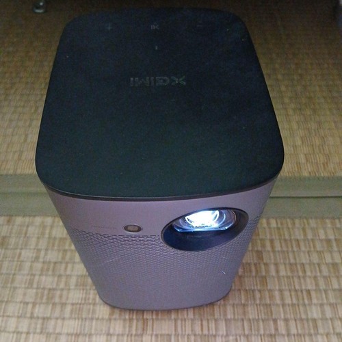 Xgimi halo portable projector - halo,